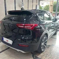 فیدلیتی۷نفره با رینگ۱۰ پر