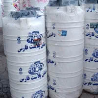 تانکر پلاستیکی
