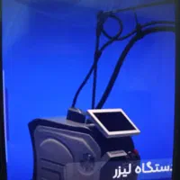 انجام لیزر موهای زائد