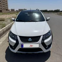 کوییک rs