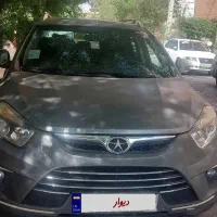 فروش جک اس ۵