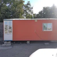 کانکس ۱۵ متری 130 ملیون