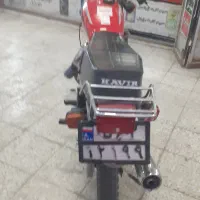موتور صفر