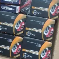 لنت  خودرو ب قیمت عمده تعداد محدود ...