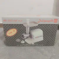 چرخ گوشت