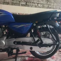 موتورپیشرو۲۰۰