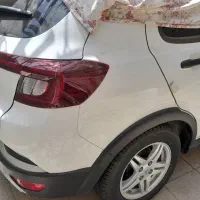 اطلس g