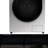 لباسشویی پاکشوما 9 کیلویی مدل U9