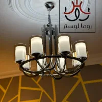 لوستر / نمونه اورجینال اصلی / رومالوستر فردیس