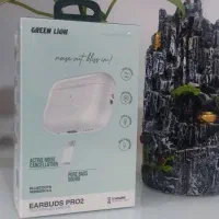 ارپاد گرین لاین