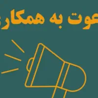 MDF وکیوم کار و سمباده زن cnc