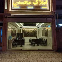 فروش مغازه