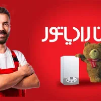 نمایندگی تخصصی تعمیر پکیج و ابگرمکن