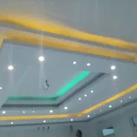 اجرای کناف