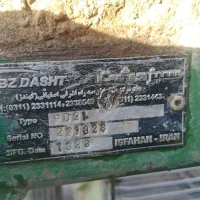 فروش سیب کن سبزدشت مدل ۸۸
