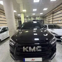 kmcمشکی مدل ۱۴۰۳
