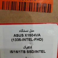 لب تاپ ایسوز نو