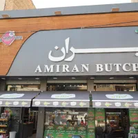 مشاوره ومجری کلیه امورتبلیغاتی وتابلوسازی