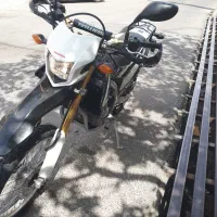 CRFL250