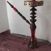 قلیان چوب گردو