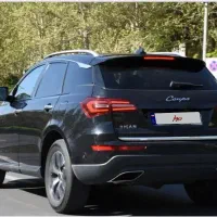 کوپا فلگشیپ فول امکانات
