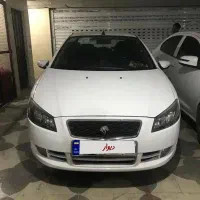 رانا پلاس فابریک