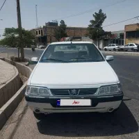 اس ال ایکس 90