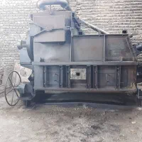 کوره ذوب اسکلنار انگلیسی