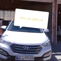 تعمیر کمک فنر با گارانتی در حضور مشتری با جنس اصلی