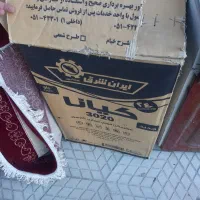آبگرمکن فوری دیواری گازسوز ایران شرق ،آکبند