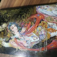 دیوان حافظ دوزبانه