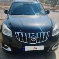 هایما s7مشکی بیرنگ مدل 1398