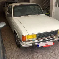 پیکان