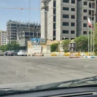 امتیاز ارمان هوافضا