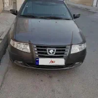 سمن سورن خاکستری مدل ۹۳