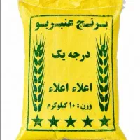 شوش