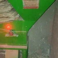 آسیاب