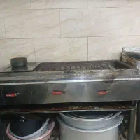 منقل و کته پز و سرخ کن