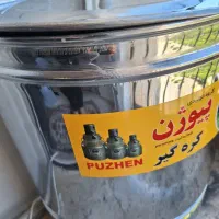 کره گیر برقی