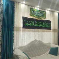 والان پرده