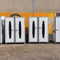 دستگاه اسلایسر خشک کن میوه سبزی هیترگلخانه ای