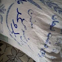 دوغد اصل خولنجان نیم دونه برنج