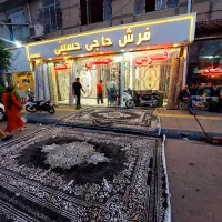 فرش۱۲و۶و۹ حاجی حسینی طلاب با ۵۰سال سابقه درخشان