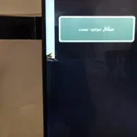 تلویزیون ۵۰ اینج