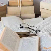 پیگیری امور درسی کنکوری و پرسش پاسخ