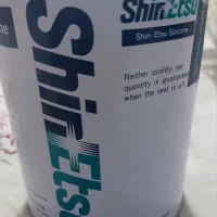 گیریس و بلبرینگ