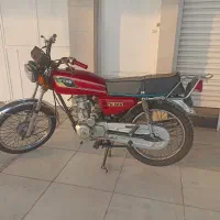 موتور استارتی پلاک ملی