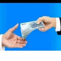 دعوت به همکاری وسرمایه گذاری