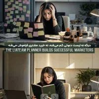 جادوی کار پاره وقت برای استخدام