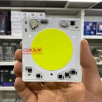 چیپ گرد 50 وات cob مهتابی
